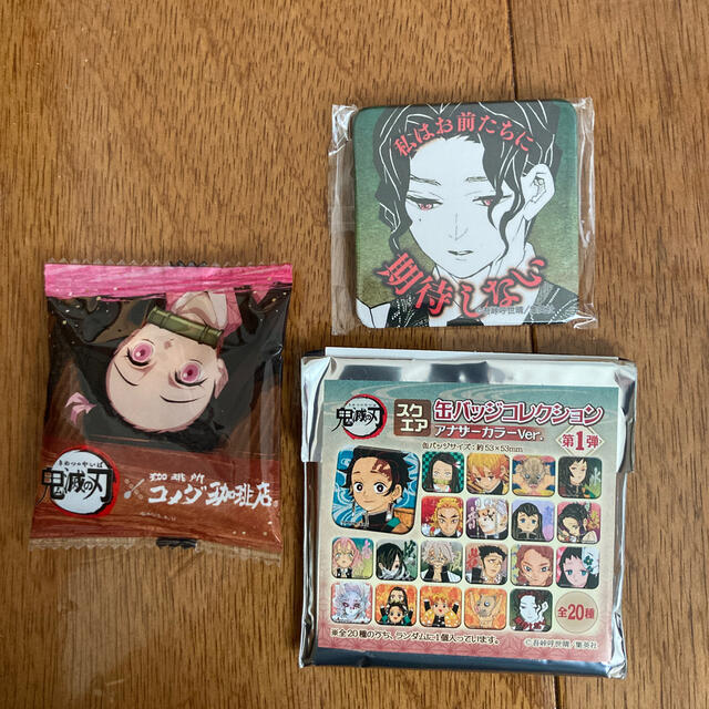 集英社 鬼舞辻無惨 スクエア缶バッジ アナザーカラーver第一弾の通販 By ミータロ S Shop シュウエイシャならラクマ 集英社 鬼舞辻無惨 スクエア缶バッジ アナザーカラーver第一弾の通販 By ミータロ S Shop シュウエイシャならラクマ