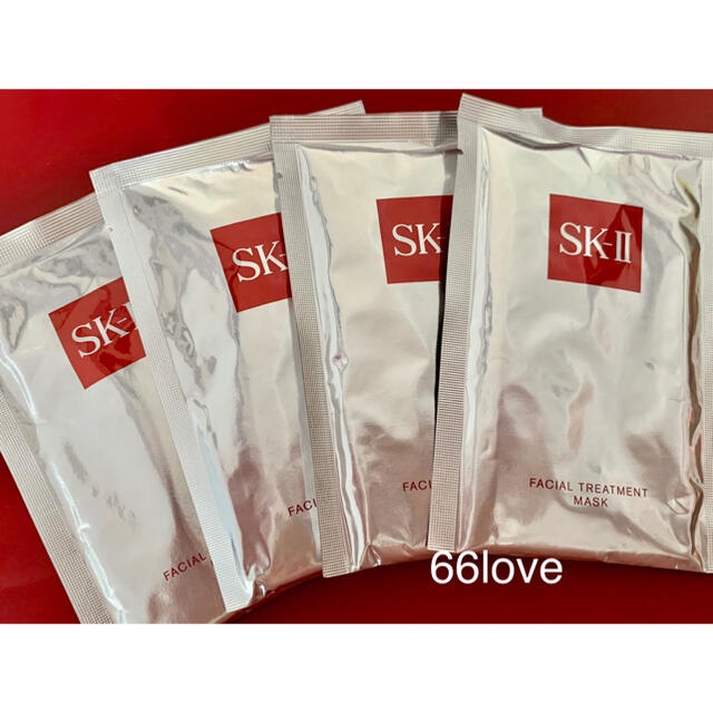 SK-II(エスケーツー)の4枚入りセット　SK-II フェイシャルトリートメントマスク パック コスメ/美容のスキンケア/基礎化粧品(パック/フェイスマスク)の商品写真