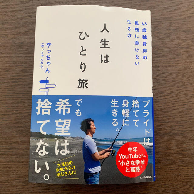69%OFF!】 ねるちゃん様 専用 sushitai.com.mx