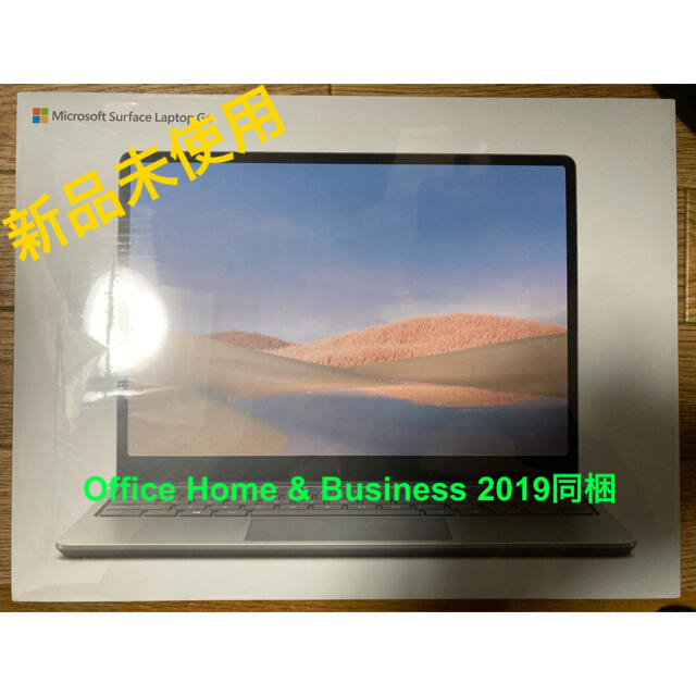 消費税無し - Microsoft Surface プラチナ THH-00020 Go Laptop ノート