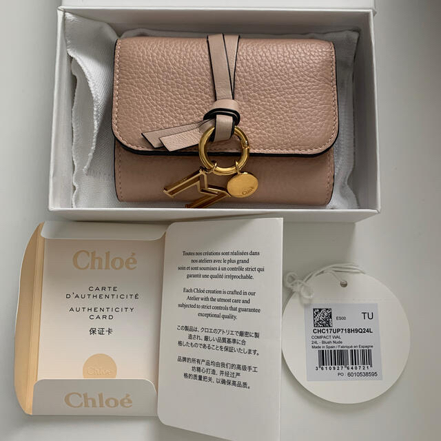 春バーゲン特別送料無料！
 Chloé ★4/10まで値下げ中★alphabetミニトリフォールドウォレット ファッション小物 1