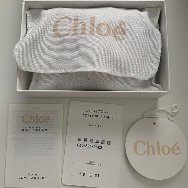 春バーゲン特別送料無料！
 Chloé ★4/10まで値下げ中★alphabetミニトリフォールドウォレット ファッション小物 2