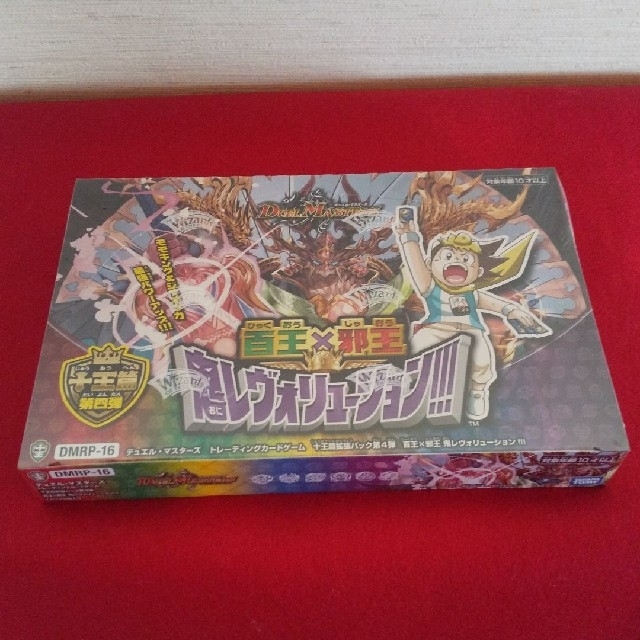 Takara Tomy(タカラトミー)のデュエル・マスターズ TCG DMRP-16十王篇 拡張パック第4弾1BOX エンタメ/ホビーのトレーディングカード(Box/デッキ/パック)の商品写真