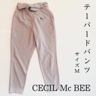 セシルマクビー(CECIL McBEE)のCECIL McBEE セシルマクビー テーパードパンツ(カジュアルパンツ)