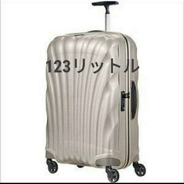 特価 新品未使用 サムソナイト超軽大容量スーツケース 123L紅コスモ
