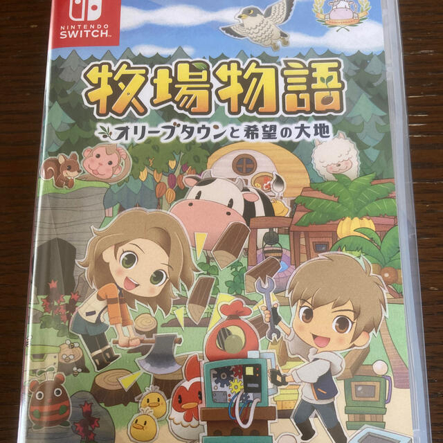 【新品未開封】牧場物語 オリーブタウンと希望の大地 Switch