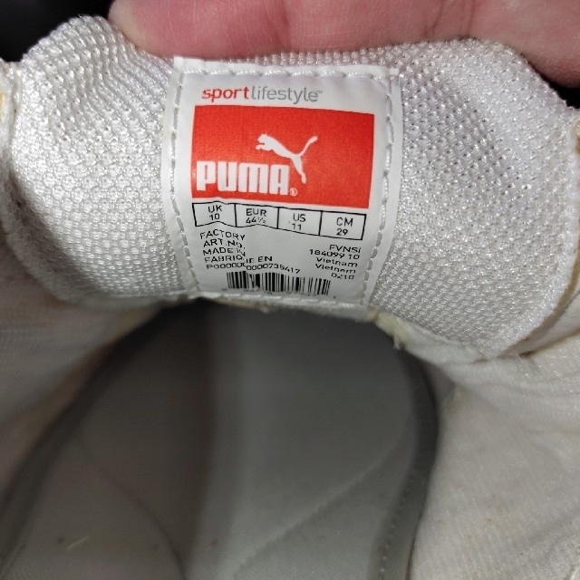 PUMA(プーマ)の新品未使用 プーマ PUMA メンズシューズ 29cm メンズの靴/シューズ(スニーカー)の商品写真