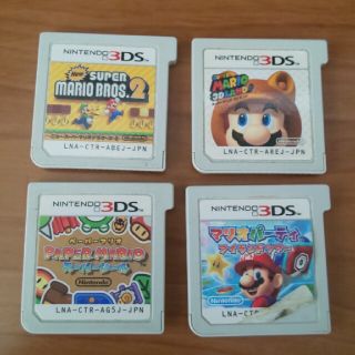 3DS マリオ ゲーム ソフト ４個セット(携帯用ゲームソフト)