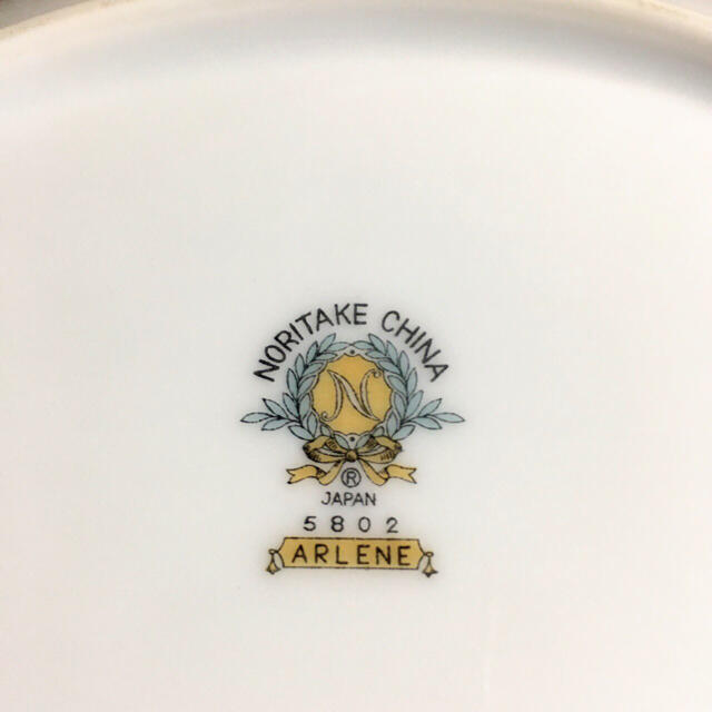 Noritake(ノリタケ)の【Old Noritake】オーバルボウル ARLENE ヴィンテージ インテリア/住まい/日用品のキッチン/食器(食器)の商品写真