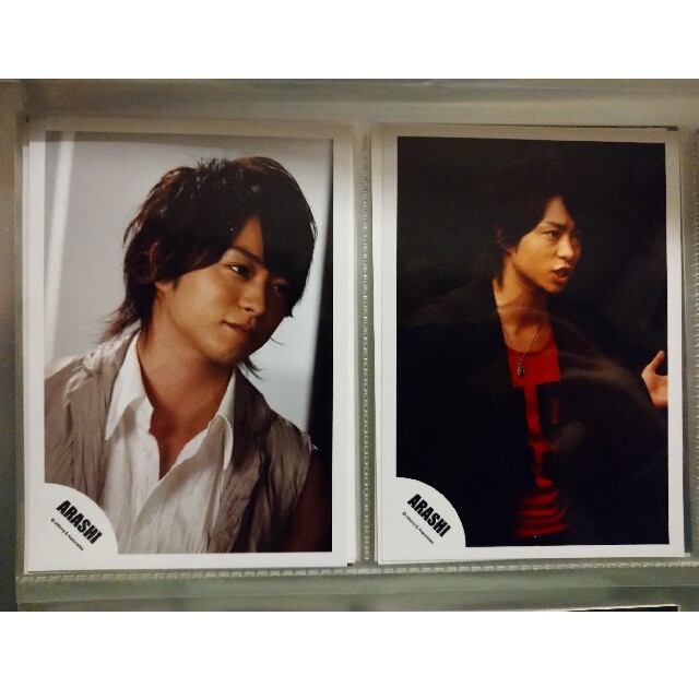 嵐 櫻井翔 公式写真2枚セット エンタメ/ホビーのタレントグッズ(アイドルグッズ)の商品写真