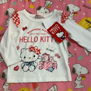 西松屋 キティ ベビー tシャツの通販 14点 西松屋のキッズ ベビー マタニティを買うならラクマ 西松屋 キティ ベビー tシャツの通販 14点 西松屋のキッズ ベビー マタニティを買うならラクマ