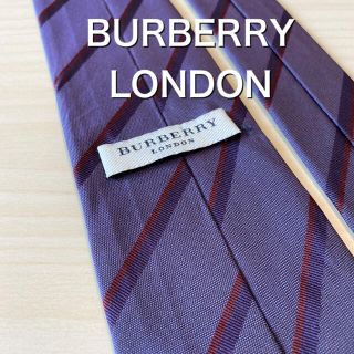 バーバリー(BURBERRY)の【最終価格】BURBERRY LONDON パープル レジメンタル  ネクタイ(ネクタイ)