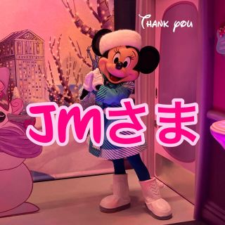 ୨୧jmさま୨୧(その他)