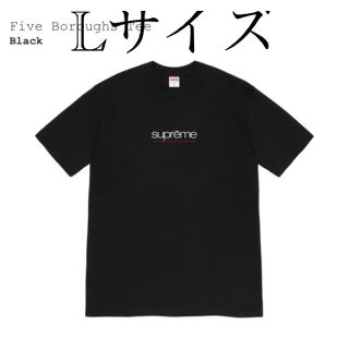 シュプリーム(Supreme)のSupreme Five Boroughs Tee (Tシャツ/カットソー(半袖/袖なし))