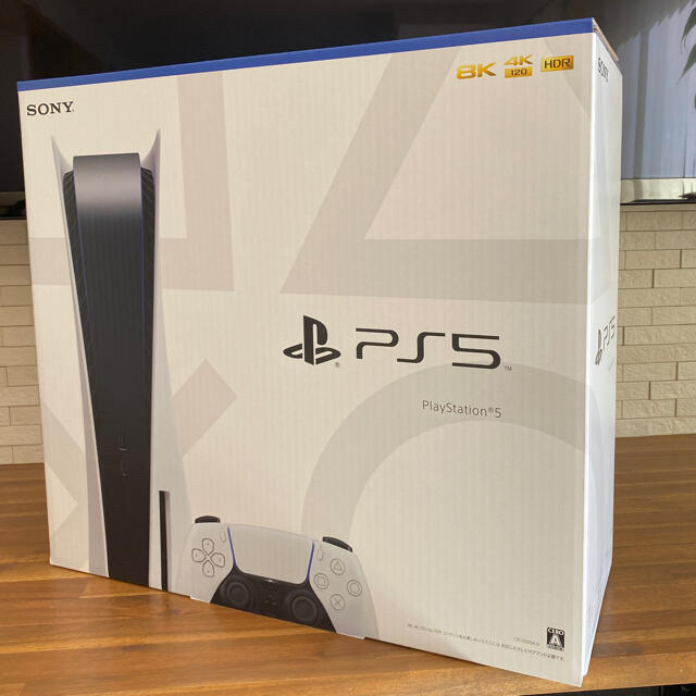 PlayStation - PS5 PlayStation5 本体 CFI-1000A01 ディスクドライブの通販 by