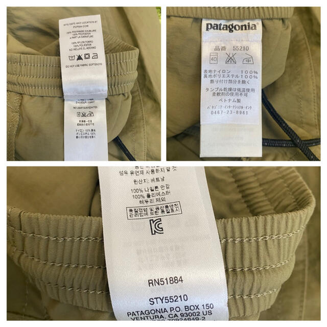 patagonia(パタゴニア)のPatagonia Baggies Pants メンズのパンツ(その他)の商品写真