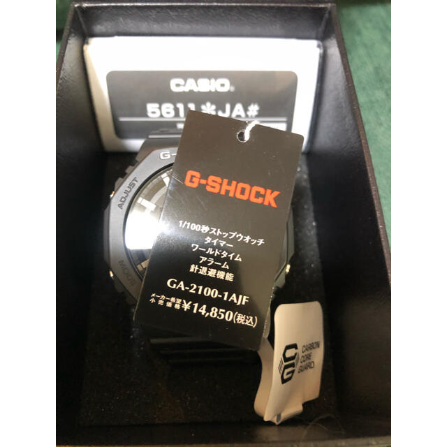 G-SHOCK(ジーショック)のCASIO G-SHOCK GA-2100-1AJF メンズの時計(腕時計(デジタル))の商品写真
