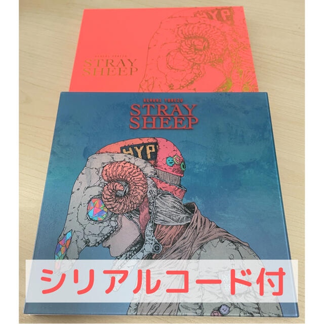 STRAY SHEEP（初回限定/アートブック盤/Blu-ray Disc付）