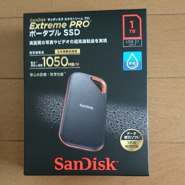 サンディスク　ポータブルSSD1TB 新品未開封