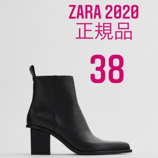 ザラ(ZARA)のZARA ザラ 黒 ブラック 新品 ブロックヒールレザーショートブーツ 38(ブーツ)