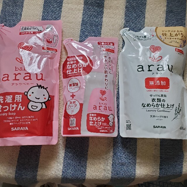 arau.(アラウ)の新品未使用品✩.*˚アラウベビー 洗濯用せっけん なめらか仕上げ キッズ/ベビー/マタニティの洗浄/衛生用品(おむつ/肌着用洗剤)の商品写真