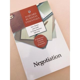 ハーヴァード(HARVARD)のNegotiation /Harvard Business Essentials(ビジネス/経済)