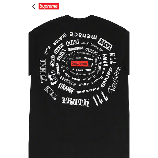 XL  supreme Spiral tee  Black