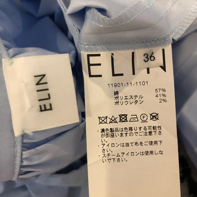 elin エリン　ブラウス　水色 レディースのトップス(シャツ/ブラウス(長袖/七分))の商品写真