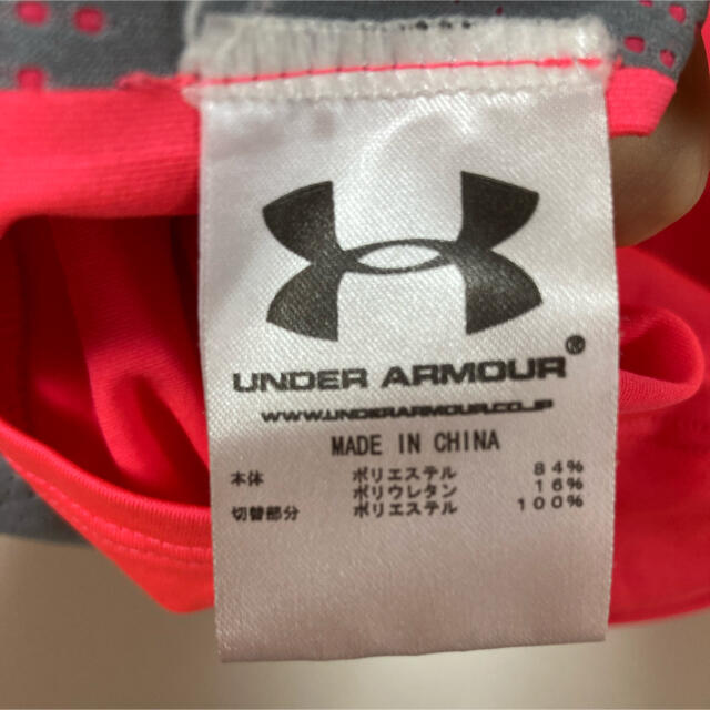 UNDER ARMOUR(アンダーアーマー)のアンダーアーマー トレーニング アンダーウェア スポーツ/アウトドアのランニング(ウェア)の商品写真