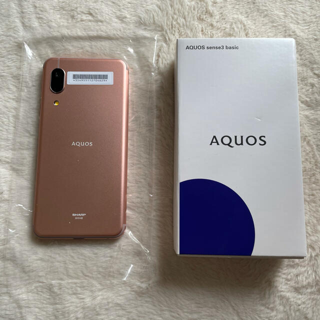 AQUOS(アクオス)のAQUOS sense3 basic  スマホ/家電/カメラのスマートフォン/携帯電話(スマートフォン本体)の商品写真