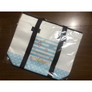 すみっコぐらし　2way保温保冷バッグ　はま寿司コラボ　アウトドア　行楽(日用品/生活雑貨)