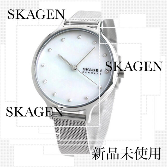 【新品】スカーゲン SKAGEN 腕時計 レディース ホワイトシェル シルバー