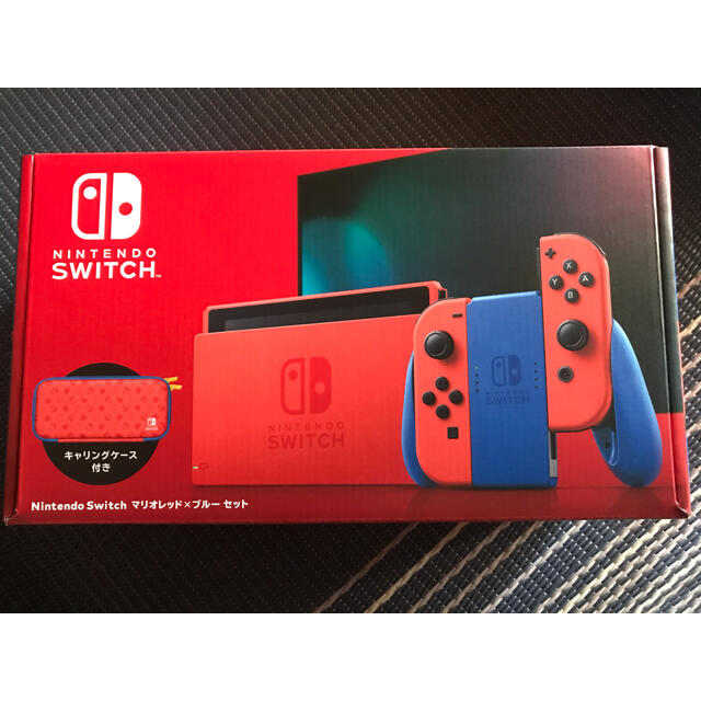 Nintendo Switch マリオレッド　新品未使用