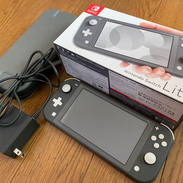 Nintendo Switch Liteグレー