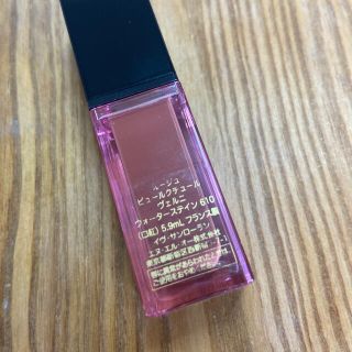 イヴサンローランボーテ(Yves Saint Laurent Beaute)のイヴサンローラン ルージュピュールクチュールヴェルニウォーターステイン610(口紅)