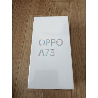 オッポ(OPPO)のOPPO A73　ネービーブルー　android(スマートフォン本体)