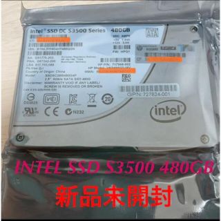 デル(DELL)のINTELインテルSSD DC S3500 Series 480GB (デスクトップ型PC)