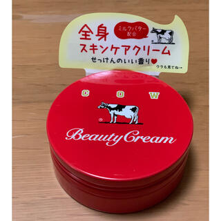 ギュウニュウセッケン(牛乳石鹸)の赤箱ビューティクリーム　80g(ボディクリーム)