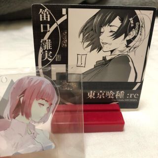 东京喰种re难看 东京喰种re难看