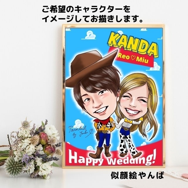 ♥みみ♥そら♥様専用 似顔絵オーダー ♥みみ♥そら♥様専用 似顔絵オーダー