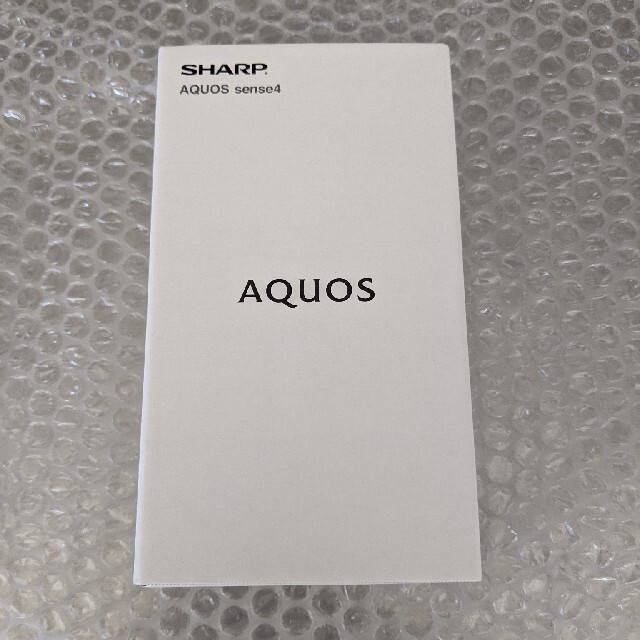 AQUOS sense4 sh-m15 ブラック 新品・未開封品 - スマートフォン本体