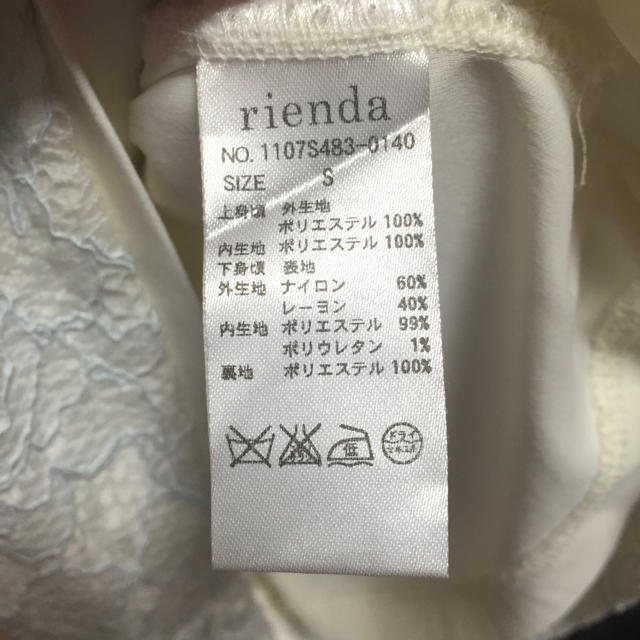 rienda(リエンダ)のrienda ワンピース レディースのワンピース(ミニワンピース)の商品写真