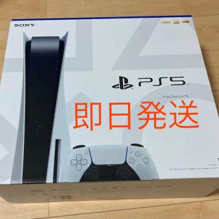 SONY PlayStation5 CFI-1000A01 スパイダーマン