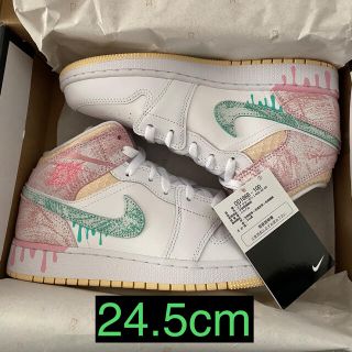 NIKE - NIKE GS AIR JORDAN 1 MID 