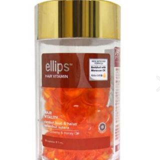 エリップス(ellips)のellips大人気ヘアオイル　ブラウン(オイル/美容液)