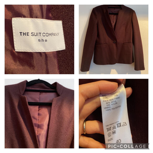 The Suit Company she スーツジャケット　ウール100% - 2