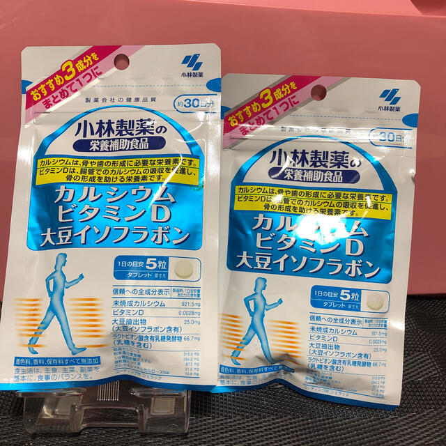 小林製薬(コバヤシセイヤク)の小林製薬　カルシウムビタミンD大豆イソフラボン 食品/飲料/酒の健康食品(その他)の商品写真