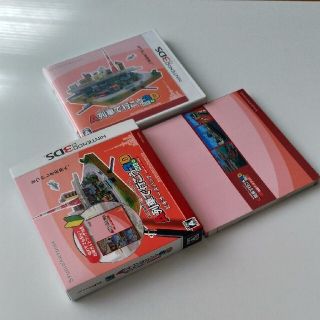 ニンテンドー3DS(ニンテンドー3DS)のA列車で行こう3D NEO ビギナーズパック 3DS(携帯用ゲームソフト)