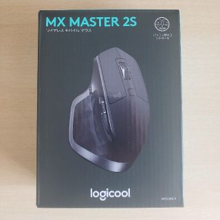 ロジクール MX MASTER 2S ワイヤレス　マウス MX2100CR(PC周辺機器)