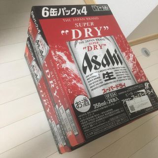 アサヒ(アサヒ)の★送料込み★ アサヒスーパードライ 350ml 24缶×2ケース(ビール)